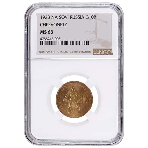1923 Russian Chervonets 10 Roubles Gold Coin NGC MS 63