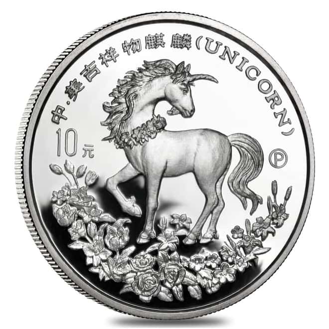1994 China 1 oz Unicorn 10 Yuan Silver Coin BU (w/COA) 