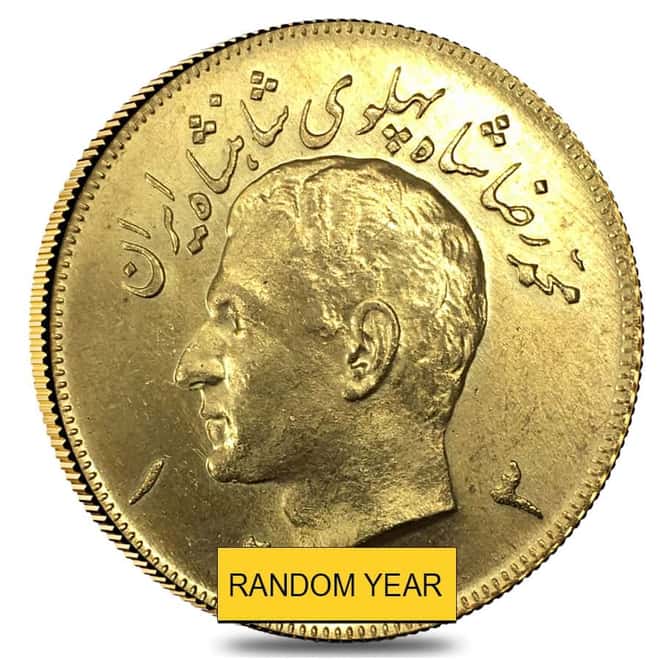 2 1/2 Pahlavi Gold Coin AU/BU .589 oz AGW (Random Year)
