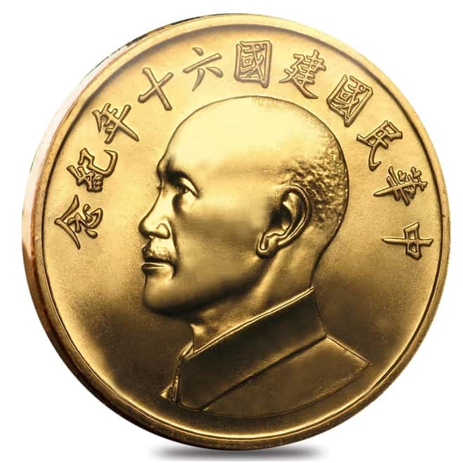 1971 Republic of Taiwan 2000 Yuan Chiang Kai-Shek Gold Coin BU