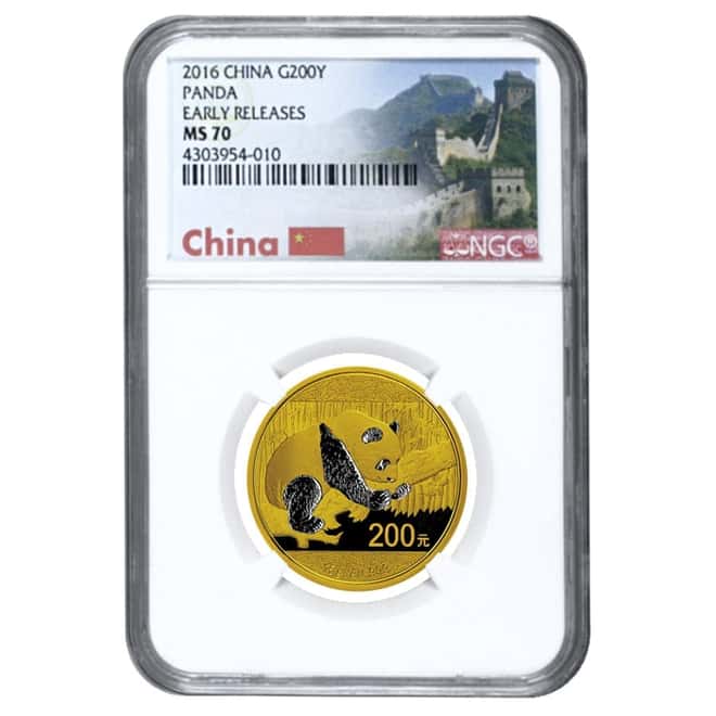2016 15 Gram Chinese Gold Panda 200 Yuan NGC MS 70 Early Releases