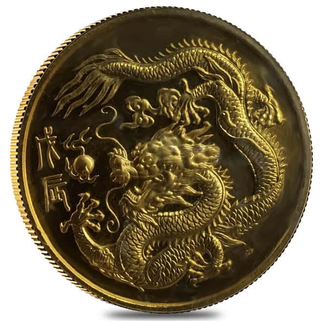 1988 1.9 oz Singapore Year of the Dragon Proof Gold 5 - Coin Set (Sealed)