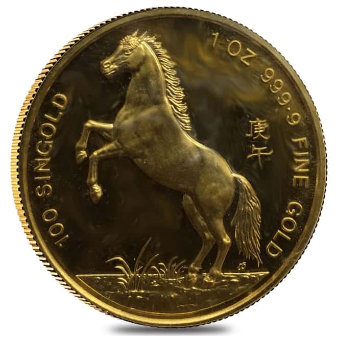 1990 1.9 oz Singapore Year of the Horse Proof Gold 5 - Coin Set (Sealed)