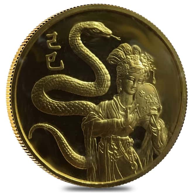 1989 1.9 oz Singapore Year of the Snake Proof Gold 5 - Coin Set (Sealed)