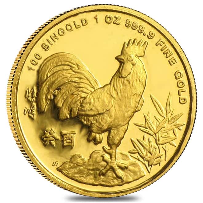 1993 1.9 oz Singapore Year of the Rooster Proof Gold 5 - Coin Set (Sealed)
