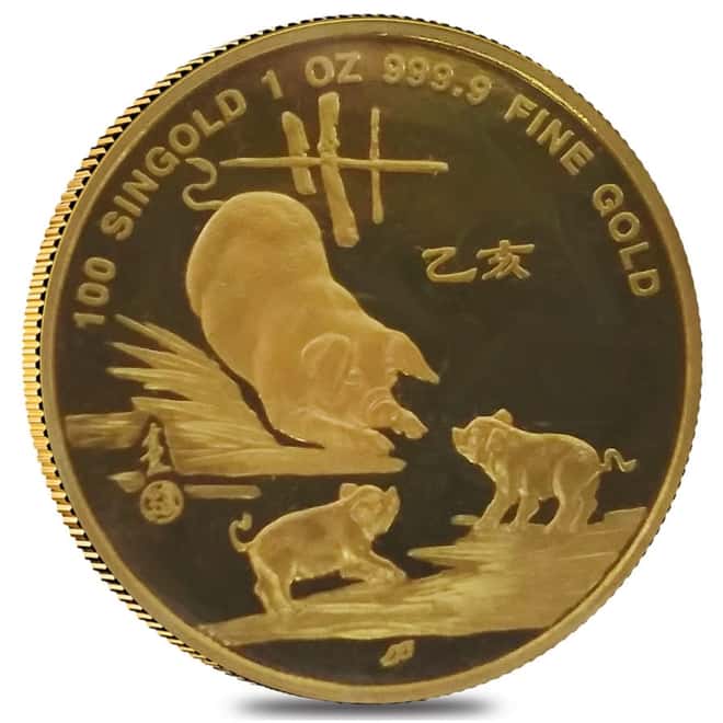 1995 1.9 oz Singapore Year of the Pig Proof Gold 5 - Coin Set (Sealed) 