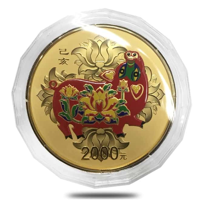 2019 150 gram Chinese Colorized Gold Lunar Year of the Pig 2000 Yuan (w/Box & COA)