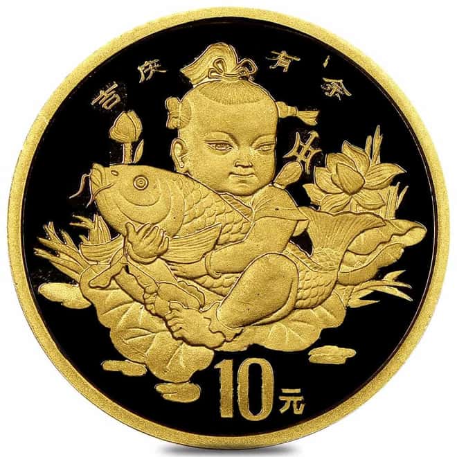 1997 1/10 oz Chinese Auspicious Matters Gold Coin BU