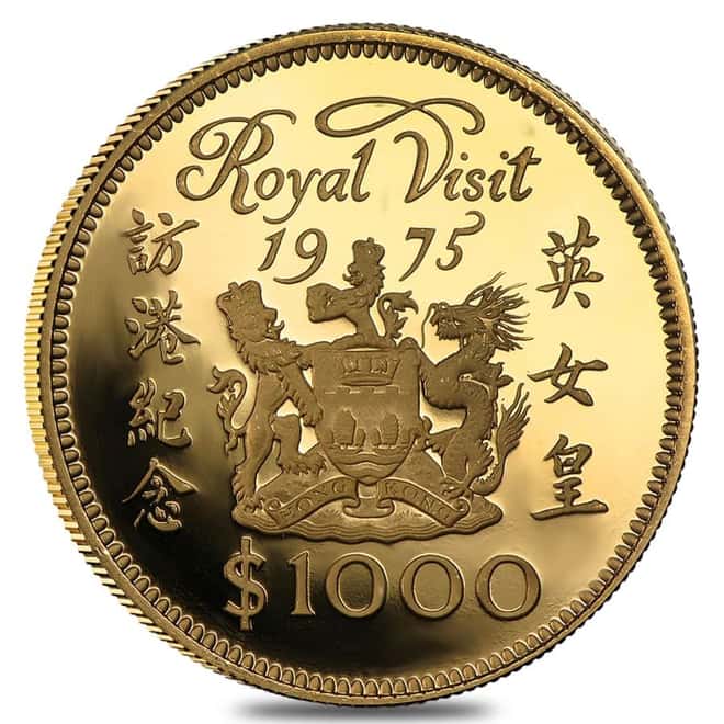1975 Hong Kong Royal Visit $1000 Gold Coin BU AGW .4708 oz