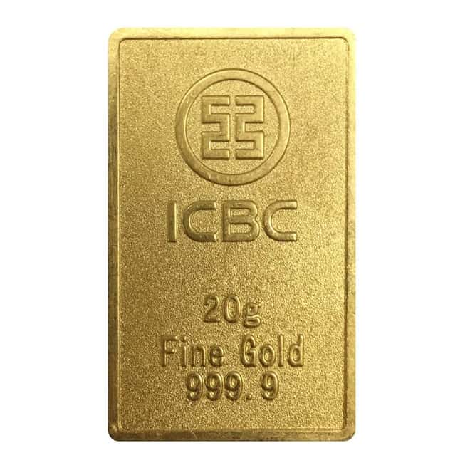 2008 China 20 gram ICBC Gold Bar .9999 Fine