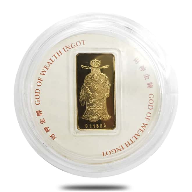 10 gram Hang Seng Bank God of Wealth Gold Bar .9999 Fine (w/COA)