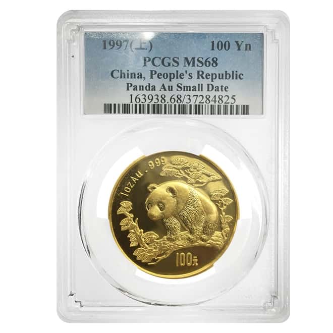 1997 1 oz Chinese Gold Panda 100 Yuan Small Date PCGS MS 68