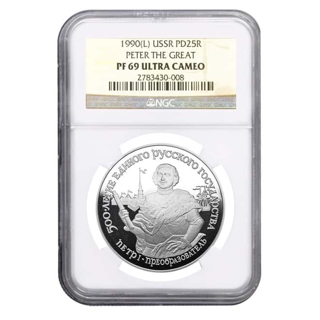 1990 1 oz Russia Palladium Peter The Great 25 Roubles NGC PF 69 UCAM