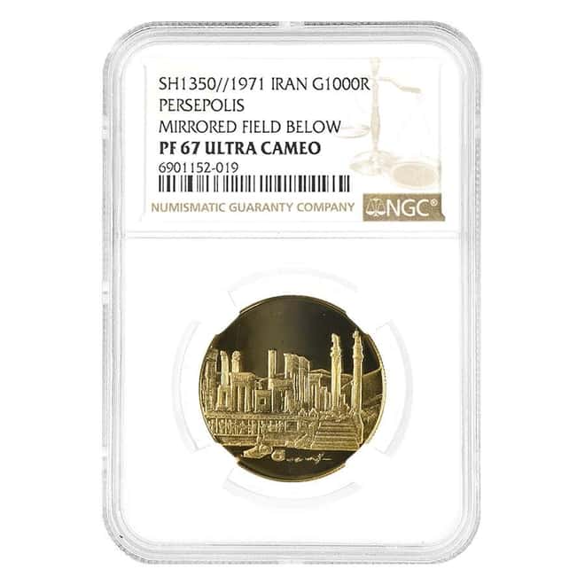 1971 (SH 1350) Persepolis Gold Coin NGC PF 67 UCAM