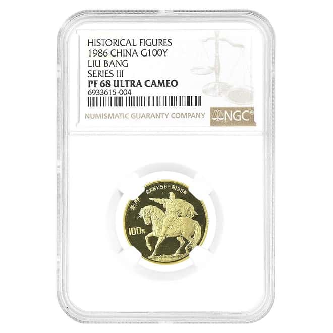 1986 Chinese Liu Bang Historical Figures Gold Coin NGC PF 68 UCAM
