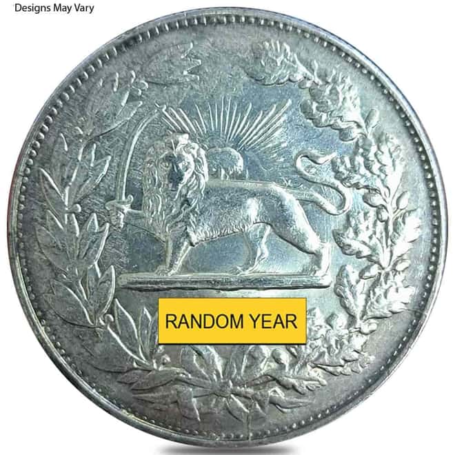 5000 Dinars Reza Shah Silver Coin Avg Circ (Random Year)