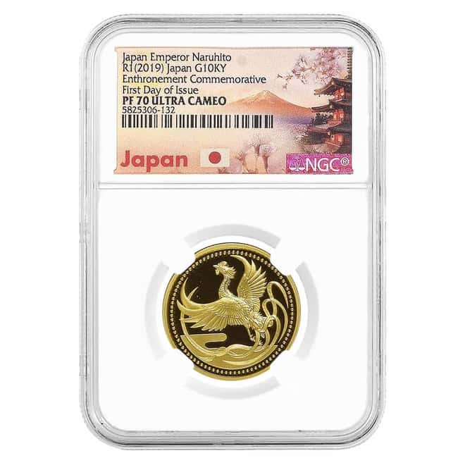 2019 (R1) Japan Emperor Naruhito 10,000 Yen Gold Coin NGC PF 70 UCAM FDOI