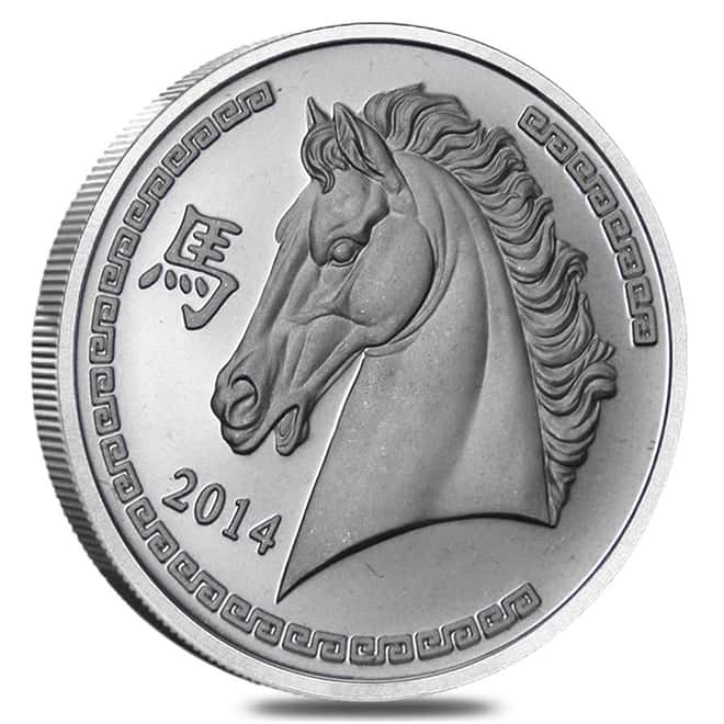 2014 1 oz Year of the Horse .999 Fine Silver Round