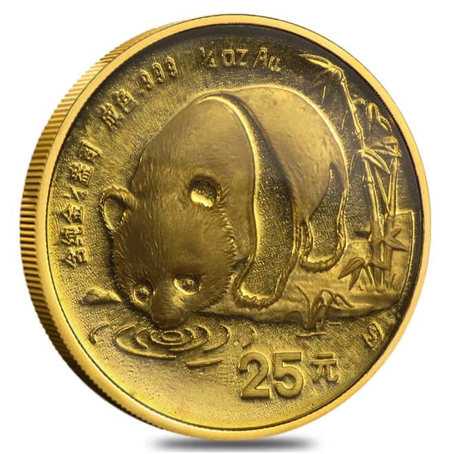 1987 S 1/4 oz Gold China Panda 25 Yuan Coin (Sealed)