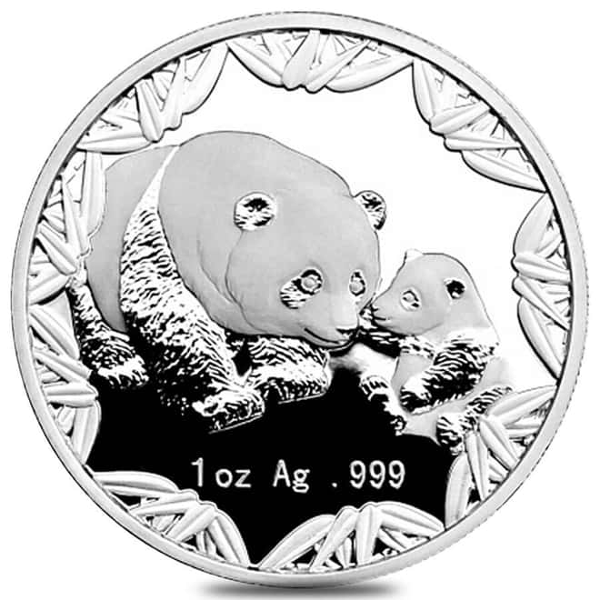 2012 1 oz Chinese Silver Panda Round BU ANA World's Fair of Money
