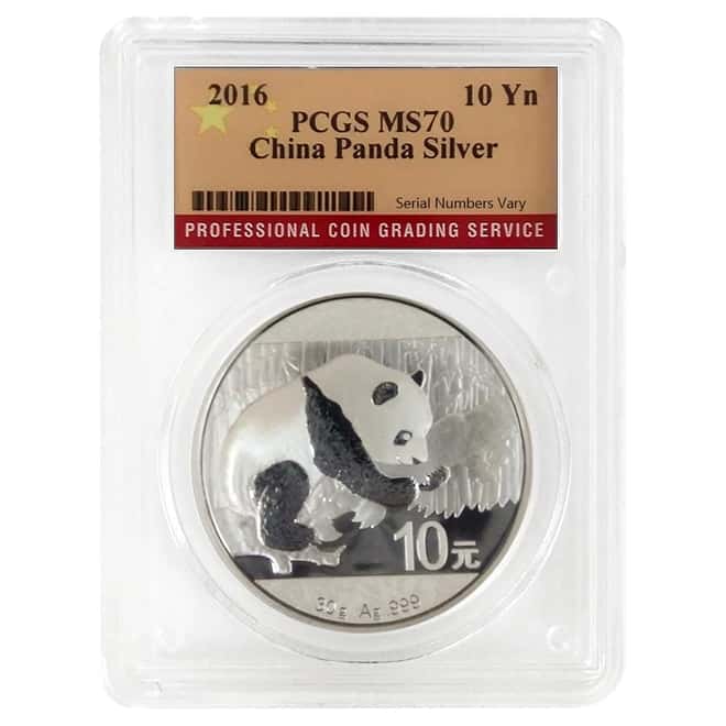 2016 30 gram Chinese Silver Panda 10 Yuan PCGS MS 70