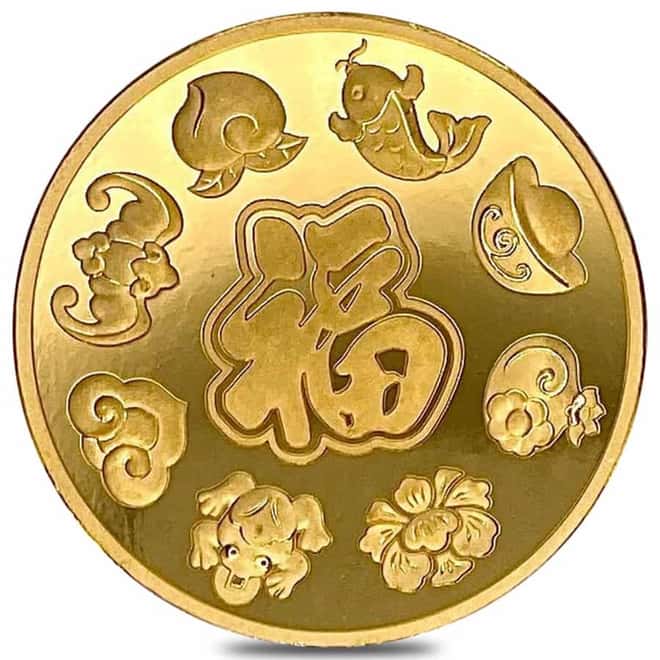 1.2057 oz Luk Fook 1 Tael Commemorative Gold Round .9999 Fine (In Cap)