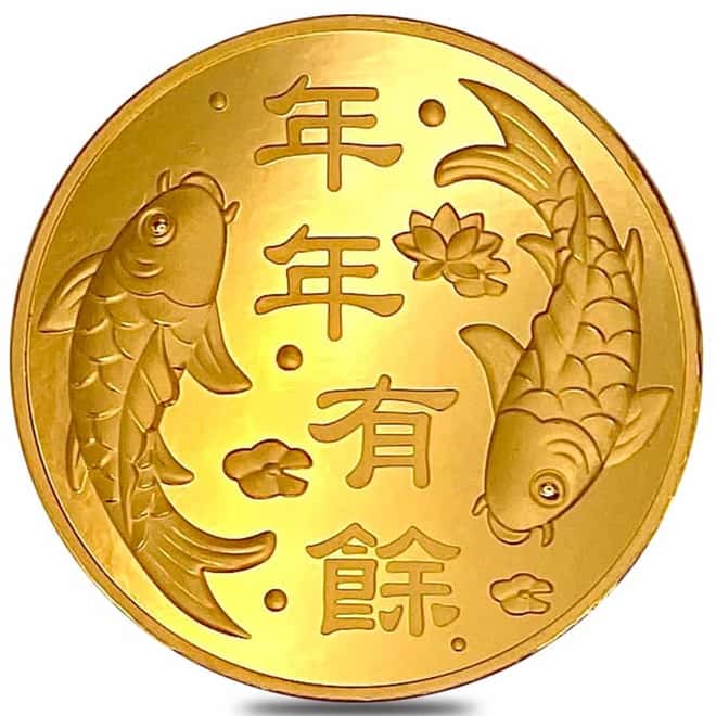 1.2057 oz Luk Fook 1 Tael Koi Fish Gold Round .9999 Fine (In Cap)