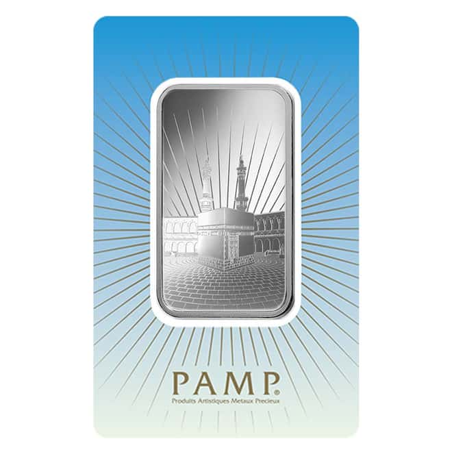 50 gram PAMP Suisse Silver Bar - Ka 'Bah Mecca (in Assay) .999 Fine