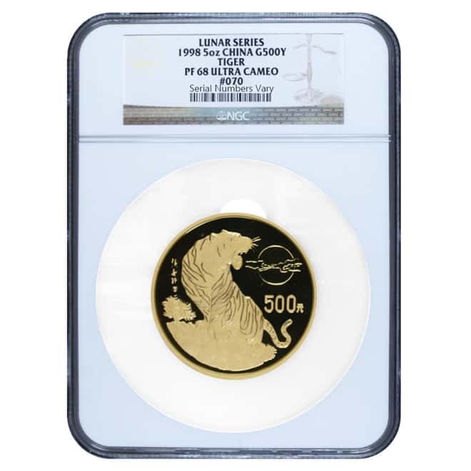 1998 5 oz Chinese Gold Tiger 500 Yuan NGC PF 68 UCAM #70 W/Box & COA RARE