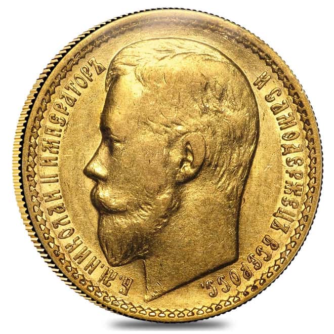 1897 Russia 15 Roubles Nicholas II Gold Coin AU AGW .3734 oz