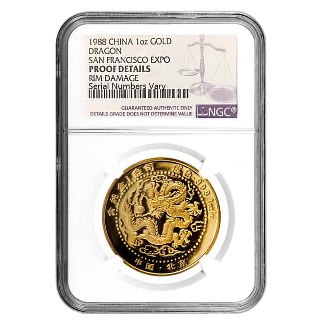 1988 1 oz China Gold Dragon NGC Proof Details (San Fran Expo)