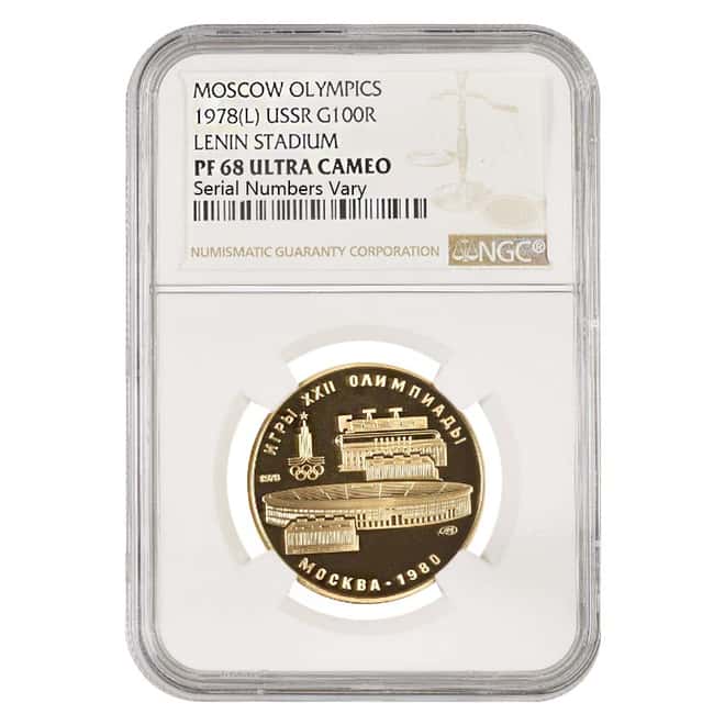 1978 Russia Gold .5 oz AGW Moscow Olympics Lenin Stadium 100 Roubles NGC PF 68 UCAM