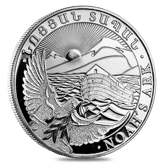 2017 1 oz Armenia Silver 500 Drams Noah's Ark Coin BU