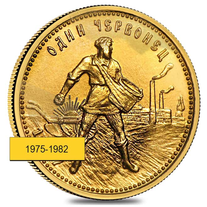 1 Chervonets Russia Gold Coin - Ex Jewelry AGW .2489 oz (Random Year,1975-1982) 