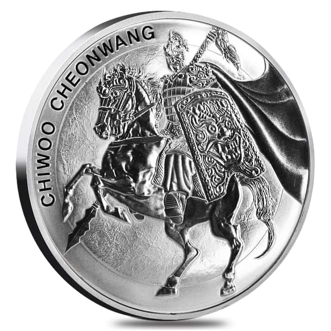 2017 1 oz South Korea Silver Chiwoo Cheonwang Medal BU