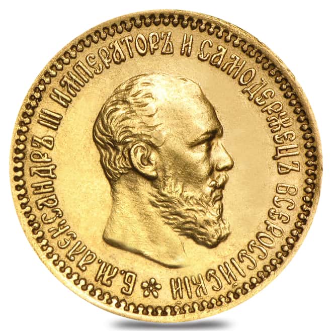 5 Roubles Russia Alexander III Gold Coin AU AGW .1867 oz (1886-1894, Random Year)