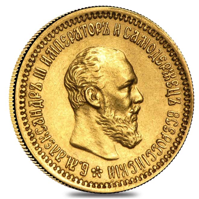 5 Roubles Russia Alexander III Gold Coin Avg Circ AGW .1867 oz (1886-1894, Random Year)