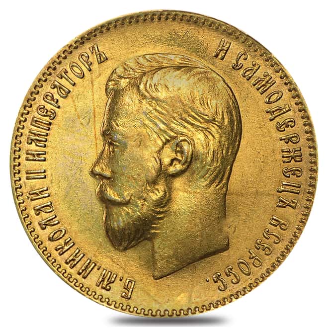 10 Roubles Russia Nicholas II Gold Coin Abrasions AGW .2489 oz (Random Year, 1898-1911)