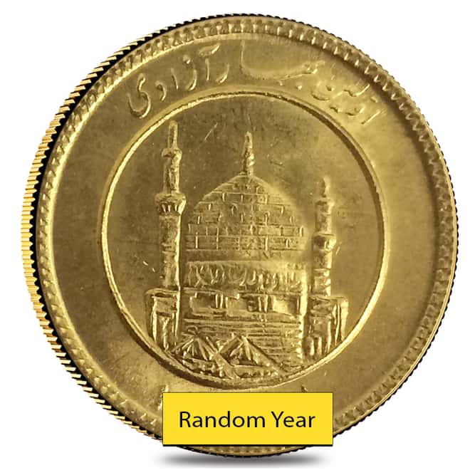 1/2 Bahar Azadi Gold Coin AU/BU AGW .1177 oz (Random Year)