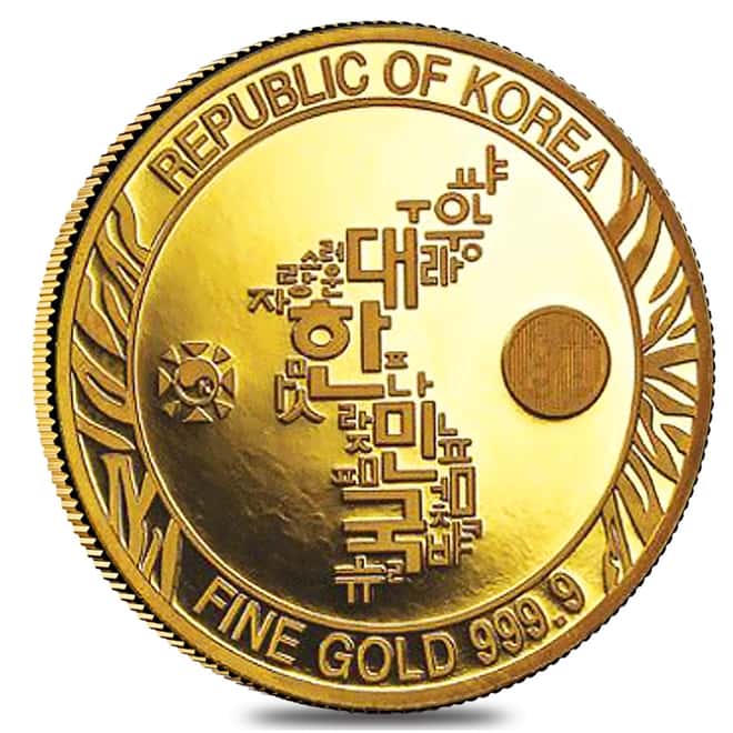 2017 1/4 oz South Korea Gold Tiger Medal BU (w/Box)