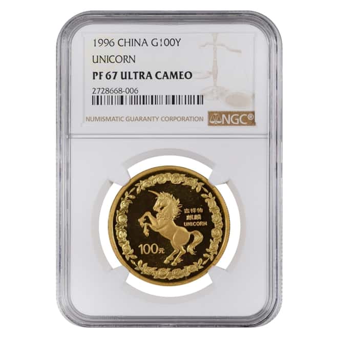 1996 China 1 oz Proof Gold Unicorn 100 Yuan NGC PF 67 UCAM