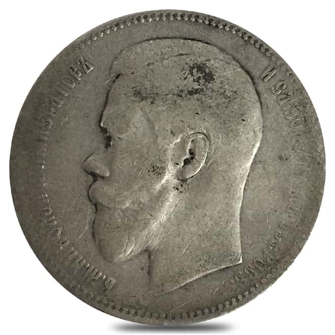 1897 Russia Nicholas II Silver Rouble Fine