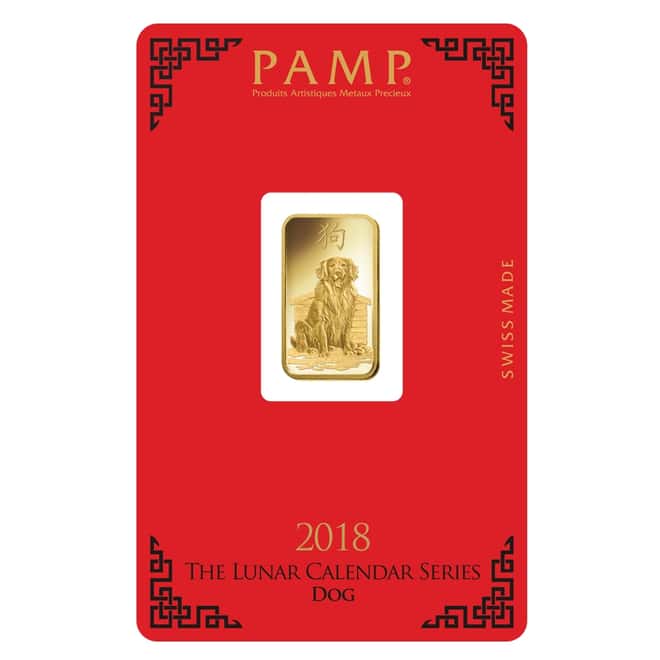 5 gram PAMP Suisse Year of the Dog Gold Bar (In Assay) 