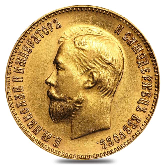 1911 Russia 10 Roubles Nicholas II Gold Coin AU AGW .2489 oz