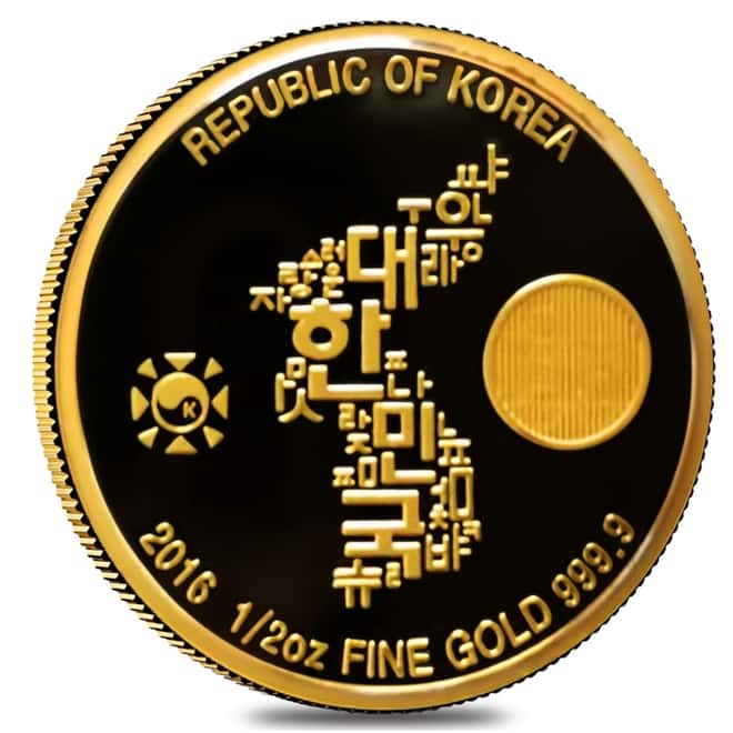 2016 1/2 oz South Korea Proof Gold Tiger Medal (w/Box)