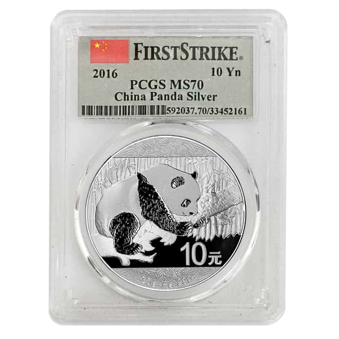 2016 30 gram Chinese Silver Panda 10 Yuan PCGS MS 70 First Strike