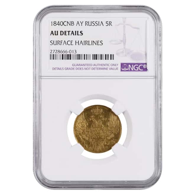 1840 Russia 5 Roubles Gold Coin AGW .1928 oz NGC AU Details