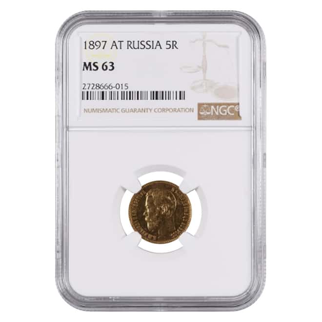 1897 Russia 5 Roubles Nicholas II Gold Coin AGW .1244 oz NGC MS 63