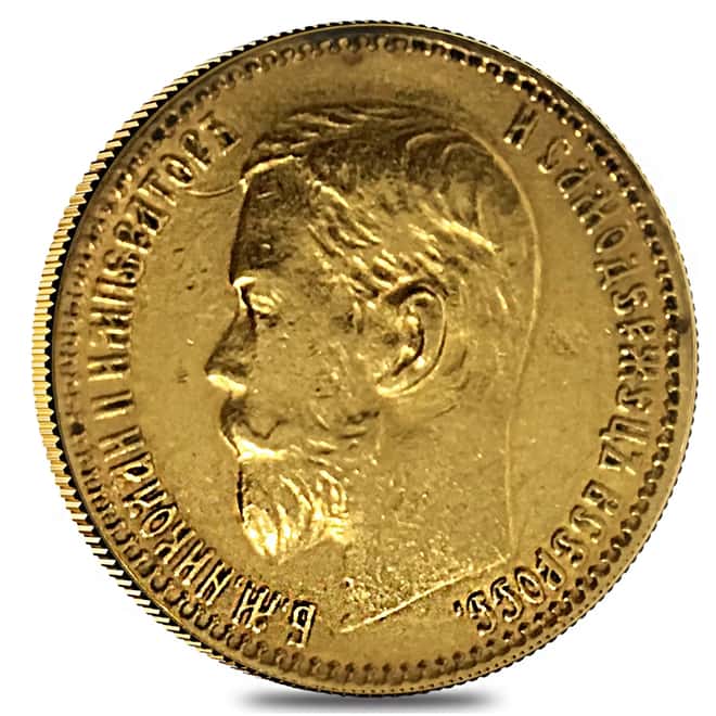 5 Roubles Russia Nicholas II Gold Coin Ex Jewelry AGW .1244 oz (1897-1911, Random Year)