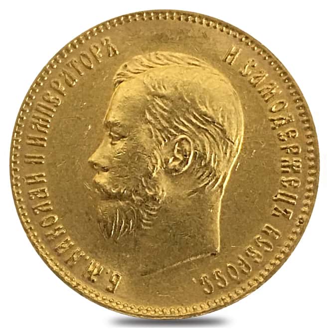 10 Roubles Russia Nicholas II Gold Coin AU AGW .2489 oz (Random Year, 1898-1911)